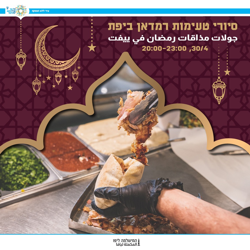 WhatsApp Image 2022-04-25 at 5.02.09 PM (1).jpeg